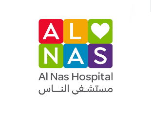 Al Nas Hospital